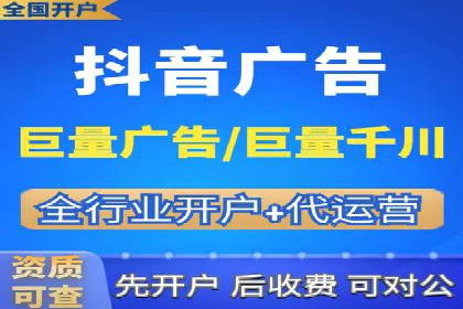 竞价广告的魔力：看XX公司如何逆袭市场